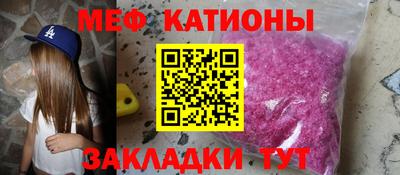 каннабис Бугуруслан