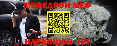 соль курить ск Будённовск