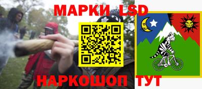 каннабис Бугуруслан