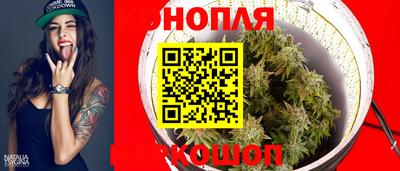 кокаин перу Бузулук