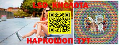 каннабис Бугуруслан