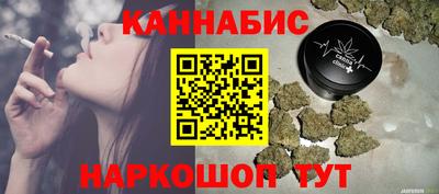 кокаин перу Бузулук