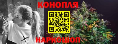 кокаин перу Бузулук