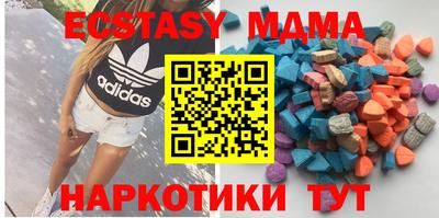 соль курить ск Будённовск