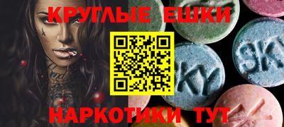 соль курить ск Будённовск