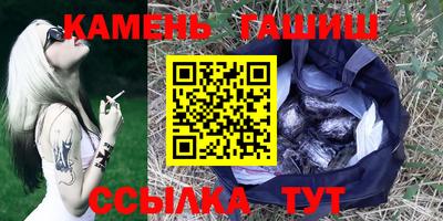 кокаин перу Бузулук