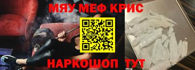каннабис Бугуруслан