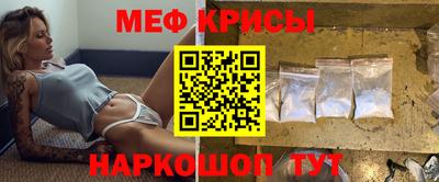 кокаин перу Бузулук