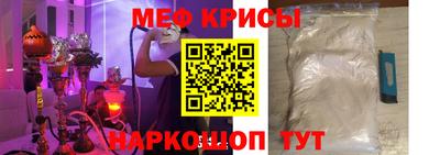 соль курить ск Будённовск